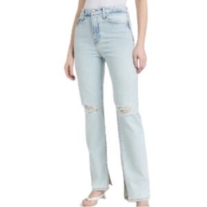 Good American Good Boy High Waisted Jeans